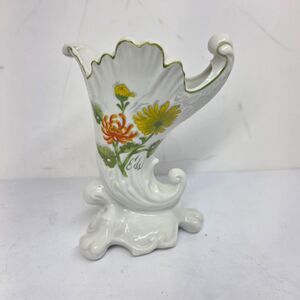 Seymour Mann Chrysanthemum 6" Vase Designed By Eda Mann VGC